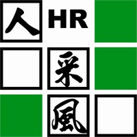 HR人采風聯誼會 logo - Similar company to 週三人資Hr偷偷講