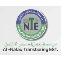 AL NAFAQ TRANSBORING EST. logo - Similar company to Hydrotech Engineering Group