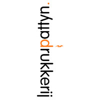DRUKKERIJ PATTYN logo - Similar company to Bloudruk