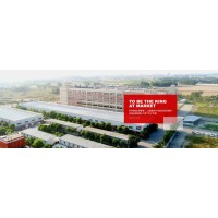 Xianghua Group Co., Ltd. logo - Similar company to Shewin Inc