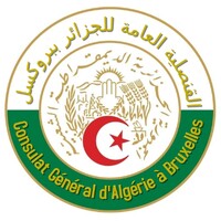 Consulat Général d'Algérie à Bruxelles logo - Similar company to Befeedo