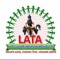 Los Angeles Telugu Association logo - Similar company to Kodava Koota