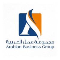 Arabian Business Group logo - Similar company to Dearborn Public Health