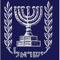 Office of the President of the state of Israel logo - Similar company to Knesset