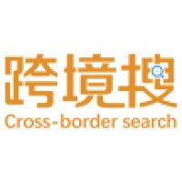 跨境搜 logo - Similar company to Tendata Uae