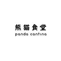 Panda Cantina logo - Similar company to Bread & Friends