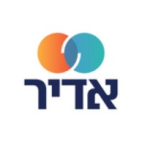 אדיר ייעוץ פיננסי וניהול פרוייקטים logo - Similar company to קבוצת פיננסים לישראל