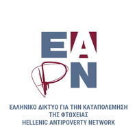 EAPN Greece-Hellenic Antipoverty Network logo - Similar company to Foodon