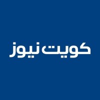 KuwaitNews logo - Similar company to Manshoor.Com