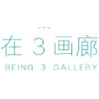 Being 3 Gallery