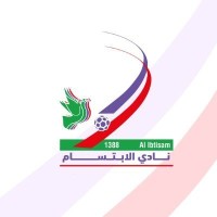 نادي الإبتسام - Alibtisam club logo - Similar company to Expert Education