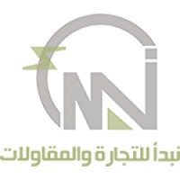 NUBDAA logo - Similar company to Bridge Real Estate Development