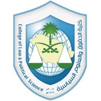 College of Law and Political Science logo - Similar company to King Saud University