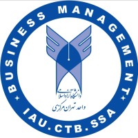 Students Scientific Association of Business Management logo - Similar company to Scientific Association Of Management| انجمن علمی مدیریت الزهرا