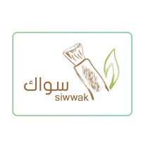 متجر سواك الإلكتروني logo - Similar company to Kurdsell  | متجر كوردسيل