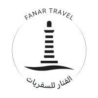 Fanar Travel logo - Similar company to Construction & Aggregate Products, Inc