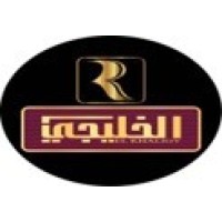الخليجي logo - Similar company to Osos Group For Engineering And Construction
