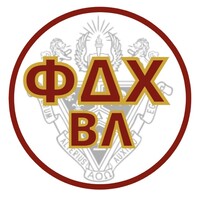 Phi Delta Chi, Beta Lambda Chapter logo - Similar company to Phi Delta Chi Pharmacy Fraternity