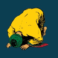 Quranic logo - Similar company to Deenminders