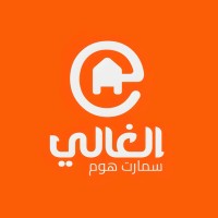 ELGhaly logo - Similar company to Eand