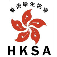 BYU Hong Kong Student Association logo - Similar company to Cmu Cssa