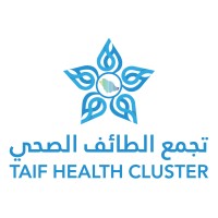 Taif Health Cluster تجمع الطائف الصحي logo - Similar company to وائل للمصاعد - Wael Elevators