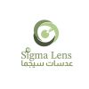 Sigma Lens logo - Similar company to Almhaid International Llc
