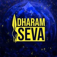Dharam Seva logo - Similar company to Famous Studios Limited
