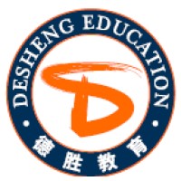 Guangdong Desheng Education Group logo - Similar company to Ebst Fans - A Member Of Broad-Ocean Motor Group