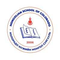 Mongolian School of Colorado logo - Similar company to Farmland Elementary School