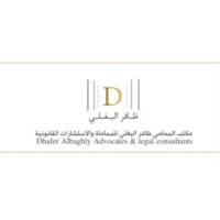 Dhafer Albaghly Advocates & Legal Consultants logo - Similar company to Ex Bd Associate Company
