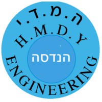 H.M.D.Y Engineering logo - Similar company to Green Course - מגמה ירוקה