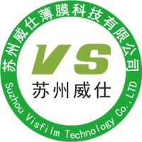 Suzhou Vis Film Technology Co., LTD