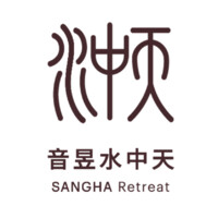 Sangha Retreat By Octave Institute