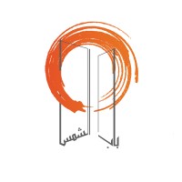 Gate Of Sun logo - Similar company to Edudeutsch