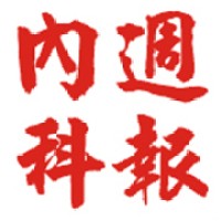 台北內科週報lybetter logo - Similar company to Safe & Secure A/S