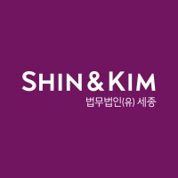 Shin & Kim logo - Similar company to Yulchon Llc
