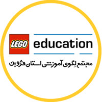 LEGO Education Qazvin logo - Similar company to Avis Engine Group