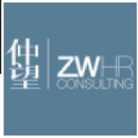 ZW HR Consulting logo - Similar company to Zx Ehf