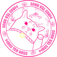 Maos Teahaus logo - Similar company to Nature Teas