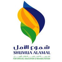 shumua alamal logo - Similar company to صعوبات التعلم
