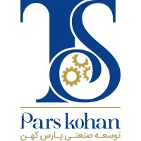 Tose'e Sanati Pars Kohan Holding logo - Similar company to Promantech