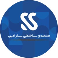 Saradin Company                                                               صنعت و ساختمان سارادین logo - Similar company to گروه ساختمانی فرکتال