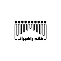 KHANEH RAHBARAN || خانه راهبران logo - Similar company to Tagsmart