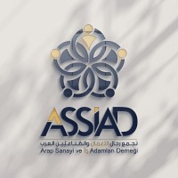 Assiad logo - Similar company to Arab Entrepreneurs Union