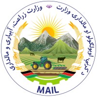 Ministry of Agriculture, Irrigation and Livestock logo - Similar company to Azam Media (M) Ltd