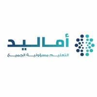 Ethra Technology Education LLC | Amaleed logo - Similar company to Aroundus Ksa