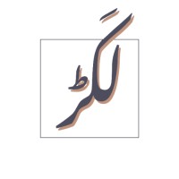 Lakkar Home logo - Similar company to Baghban Studio