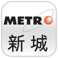 Metro Broadcast logo - Similar company to I-Cable News Limited