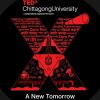 TEDxChittagongUniversity logo - Similar company to Chittagong University Research And Higher Study Society